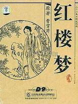 麻豆糖心皇家蜜桃