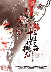 大象传媒免费在线观看