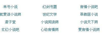 免费黄黄的软件